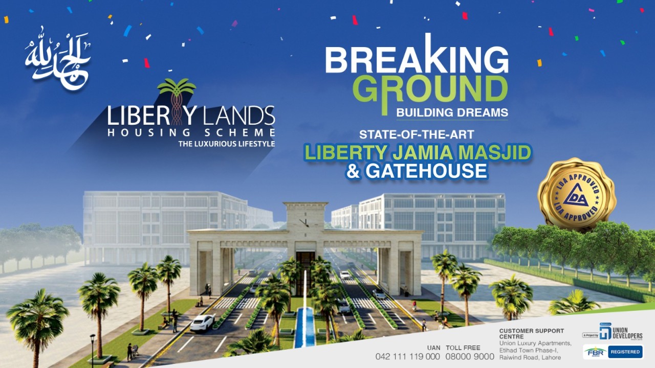 Groundbreaking-Ceremony-At-Liberty-Lands-for-Liberty-Jamia-Masjid-Gatehouse