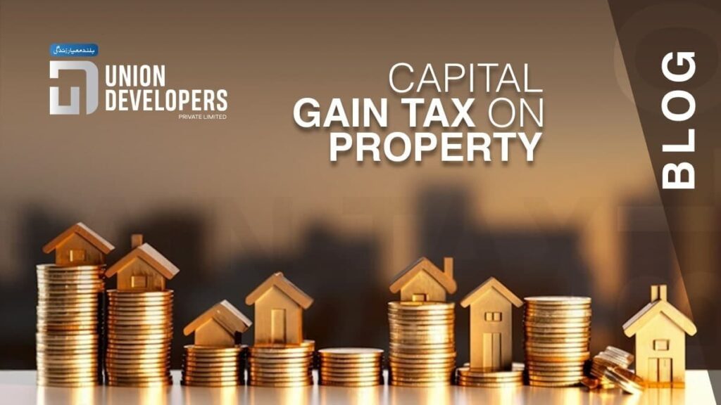 Capital-Gain-Tax-on-Property-in-Pakistan