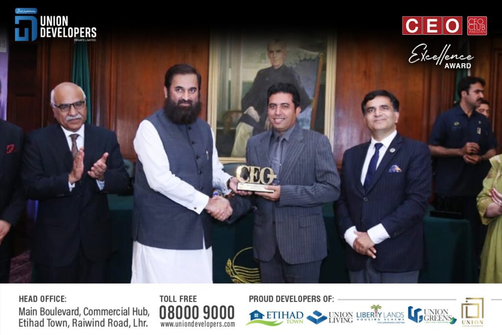 Mr. Naeem Ahmad Malik Receives CEO Excellence Award By The Governor Of Punjab 1