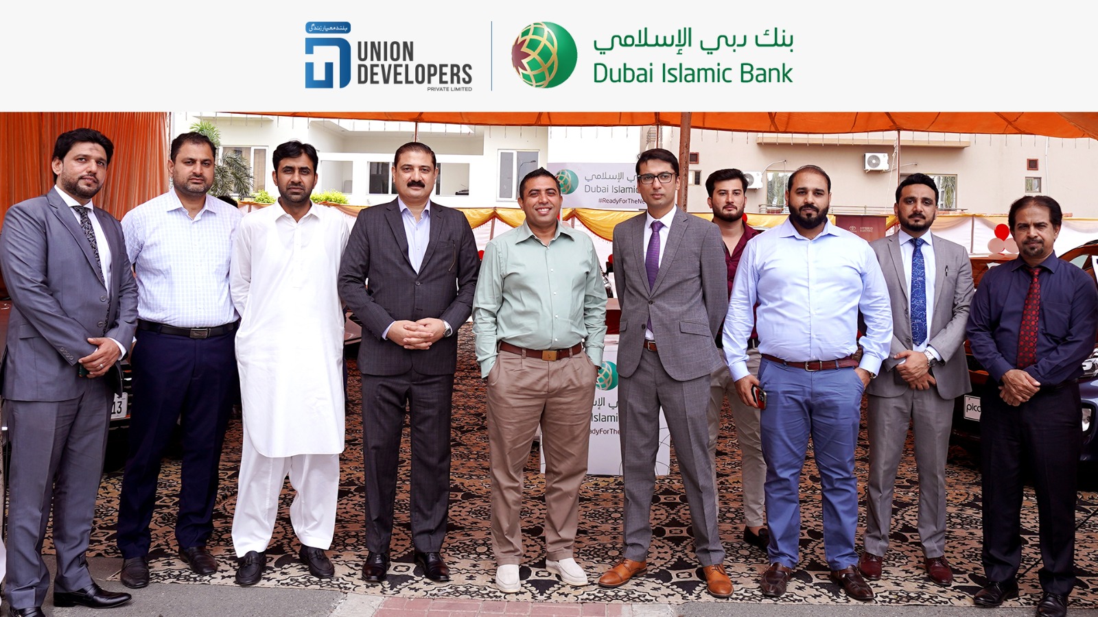 Dubai Islamic Bank Event at Union Developers