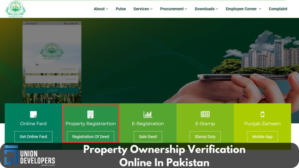 Property Ownership Verification Online - Pakistan