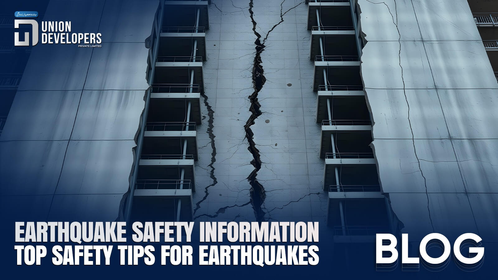 Earthquake Safety Information Top Safety Tips For Earthquakes