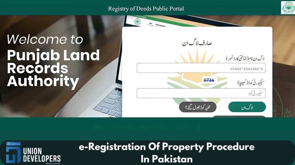 e-Registration Of Property Procedure In Pakistan