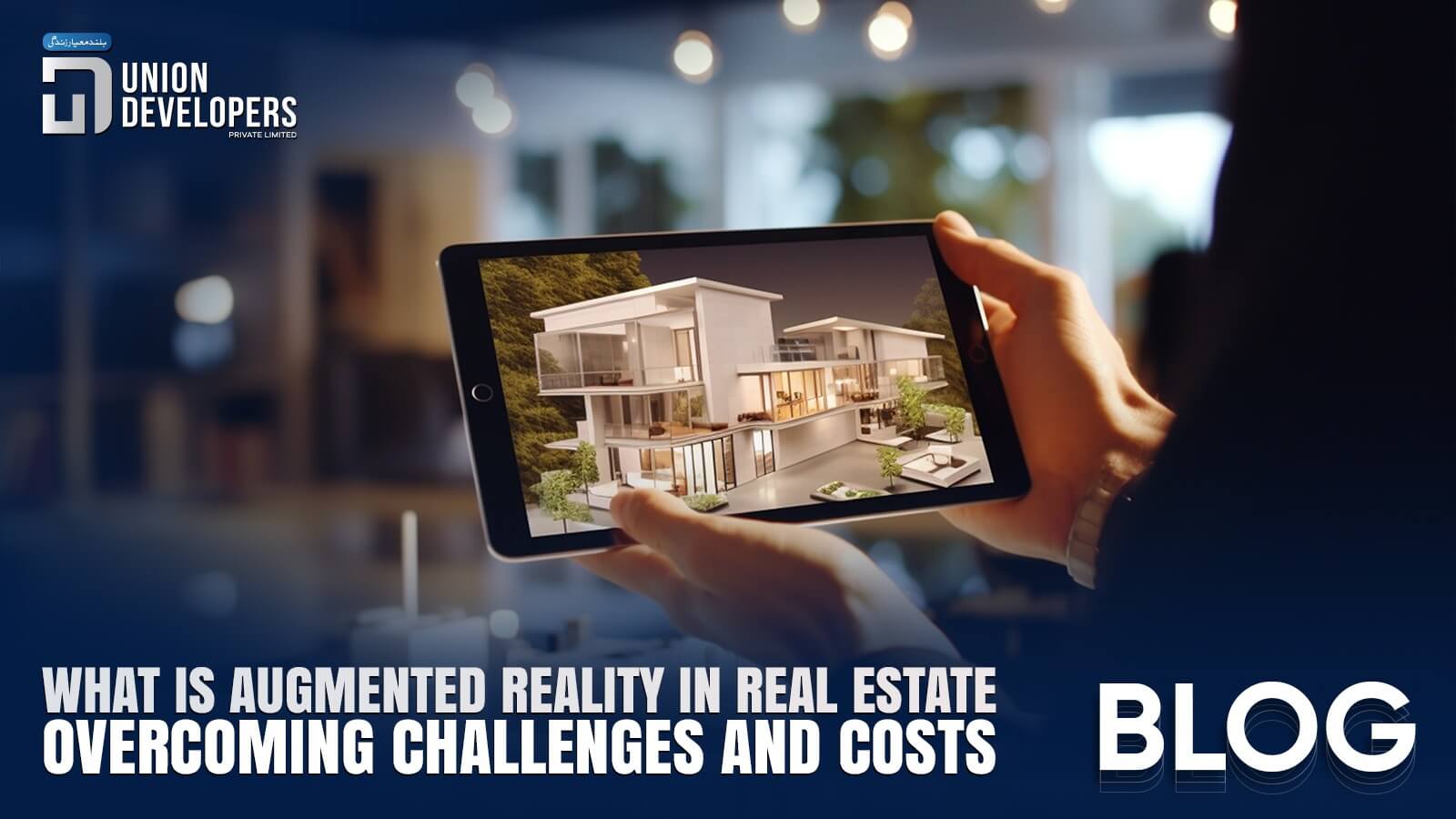 What is Augmented Reality in Real Estate